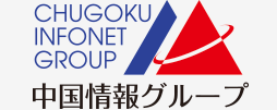 中国情報グループ