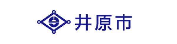 井原市