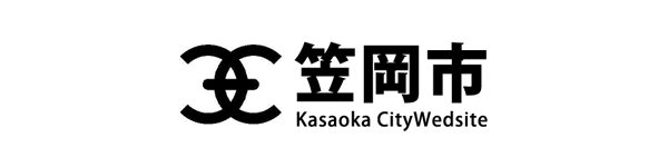 笠岡市