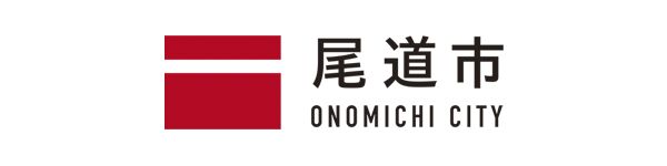 尾道市